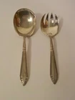 Reed & Barton OXFORD Salad Serving Set, Fork & Spoon Servers