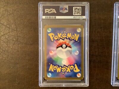 PSA 10 - Hoopa ex 078/062 SV3a Raging Surf - Pokemon | eBay PSA 10 - Hoopa ex 078/062 SV3a Raging Surf - Pokemon | eBay