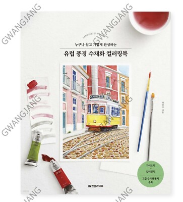 A European Landscape Watercolor Coloring Book Korean Kpop Fun Famous Legend Hot