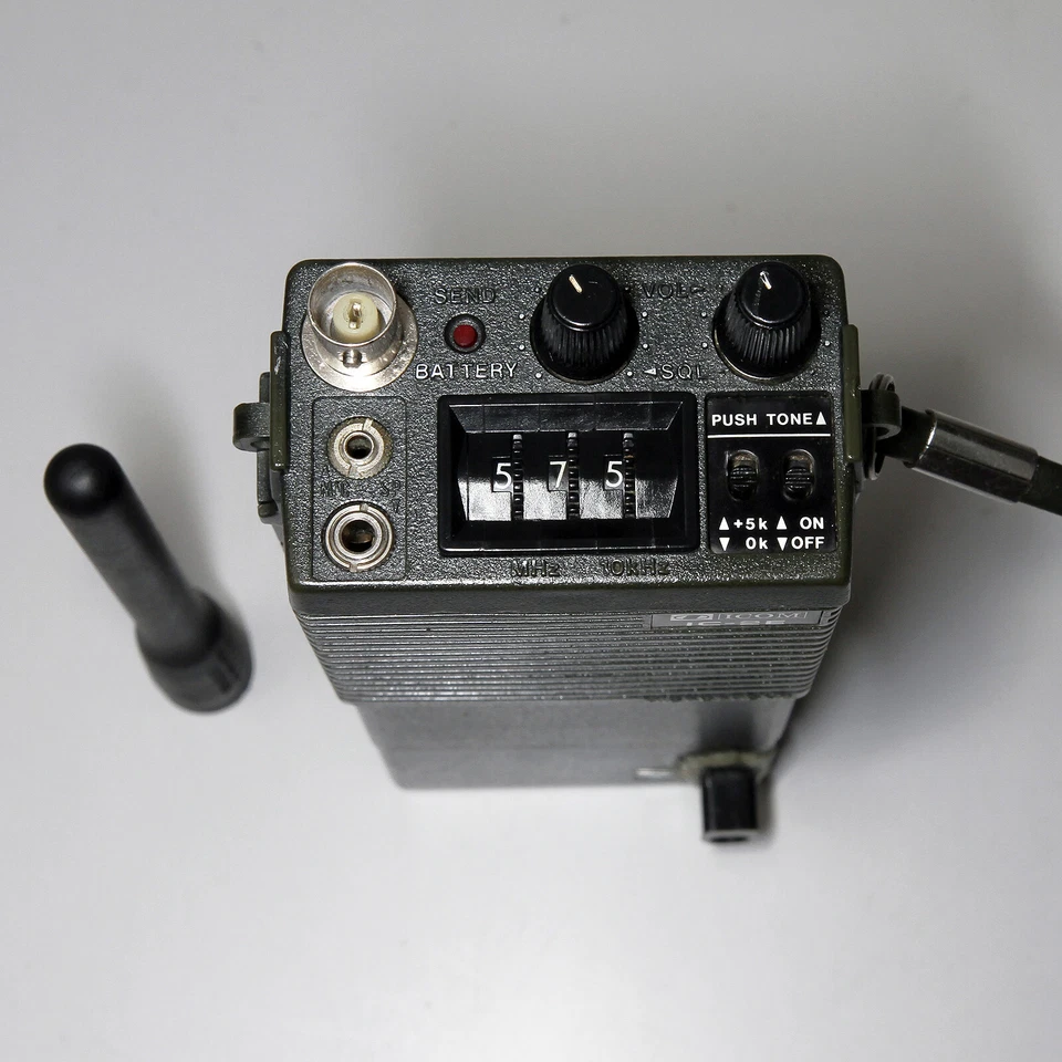 ICOM IC-2E Amateur Funkgerät Transceiver VHF 2m FM 141 -150 MHz refurbished - Bild 3 von 4