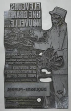 LA POSTE - Printable plate of an advertisement to the postman DUQUESE-PURINA circa 1960