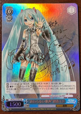 Signed Weiss Schwarz Hatsune Miku Project DIVA f PD/S22-079X XR FOIL Miku