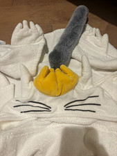 Pottery Barn Kids Hooded Towel White/Gray/Yellow Where the Wild Things Are