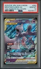 PSA 10 Mewtwo & Mew GX 052/173 Tag Team GX All Stars Pokemon Card - Gem Mint