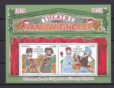 TIMBRE 2018 FRANCE FEUILLET N° F5216-N**TB-COTE: 18 EUROS-VOIR SCAN-