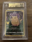 Pokémon TCG Pikachu Celebrations #5/25 BGS 9.5 Gem Mint