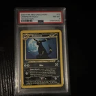 Nintendo 2001 Pokemon Neo Discovery Umbreon Holo 1st Ed 13/75 PSA 8