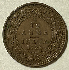 1926 C India-British King George V. 1/12 Anna KM# 509