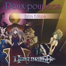 [Used] Japanese music indie CD LIGHT BRINGER / Deux poupees Extra Edition