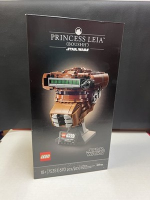 LEGO RETIRED Star Wars: Princess Leia (Boushh) Helmet (75351)