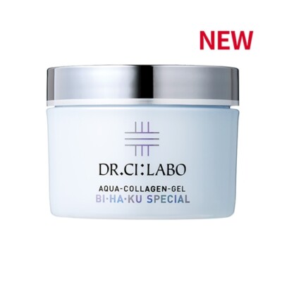 DR.CI:LABO BI-HA-KU SPECIAL 200g と50g