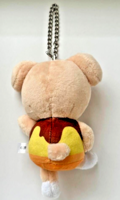Skzoo Stray Kids PuppyM Seungmin Bag Charm Mascot Stuffed Japan