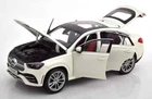 iScale 1:18 Mercedes GLE-Klasse C167 Coupe 2020 White Dealer ver. B66960823