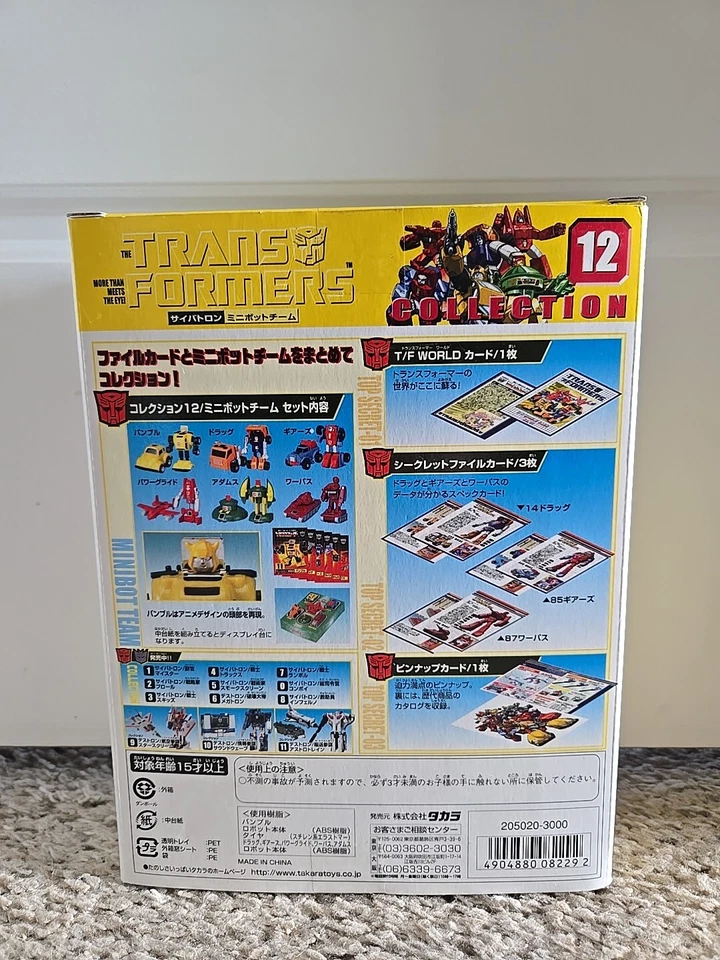 2004 Takara Transformers Minibots Bumblebee Collection 12 Reissue, Open Box - Image 4 of 4