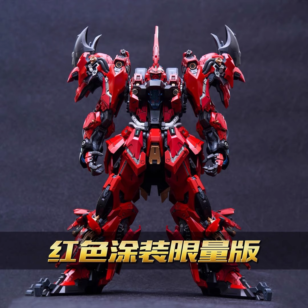MSN-04 SAZABI 未組み立てキット Metal Structure Kaitaishouki MSN-04 Sazabi EXCLUSIVE
