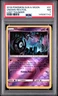 2018 POKEMON SUN & MOON LOST THUNDER #91 UNOWN-REVERSE FOIL PSA 7