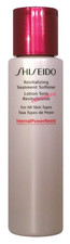 SHISEIDO REVITALIZING TREATMENT SOFTENER ALL ...