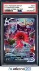 New ListingPokemon 2021 Gengar VMAX 271/264 Alt Art Fusion Strike GEM MINT PSA 10