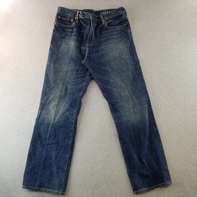 Gap Jeans Men's Sz 34X32 VTG Easy Fit Dark Wash 100%Cotton Normcore Durable Nice