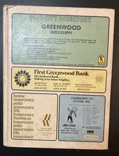 Greenwood Mississippi 1982 City Telephone Directory Yellow Pages Hardback