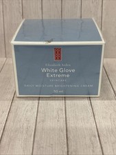 Elizabeth Arden White Glove Daily Moisture Brightening Cream SPF 1.7oz Sealed