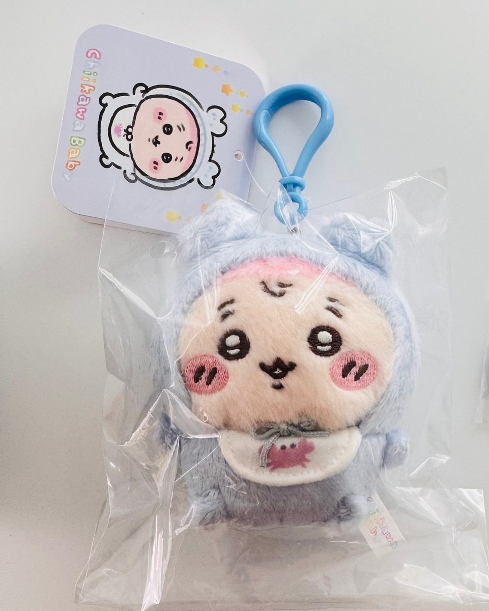 Chiikawa Baby Plush Mascot Keychain Japan | USA Seller, Fast Free