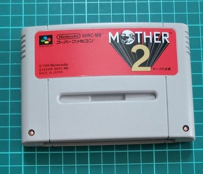 Nintendo Mother 2 Super Famicom Cart Only NTSC-J Japan Import SFC RPG