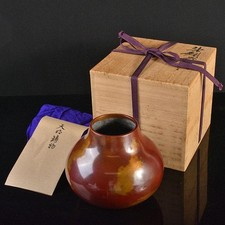 Flower Vase W6.2 x H5.5 inch 2.2kg Japanese vintage