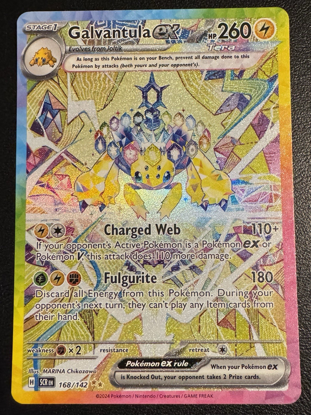 Pokemon Galvantula ex 168/142 Stellar Crown Special Illustration Rare Holo NM
