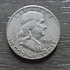 1963 Franklin Half Dollar Denver 90% Silver Coin 0.36169 ASW