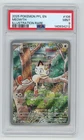 2025 Mega Evolution Series - Phantasmal Flames Meowth PSA 9 Illustration Rare