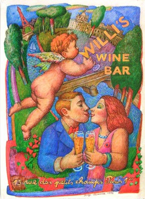 お部屋のインテリアにフランス製リトポスター「Willi’s Wine Bar」 お部屋のインテリアにフランス製リトポスター「Willi's Wine Bar