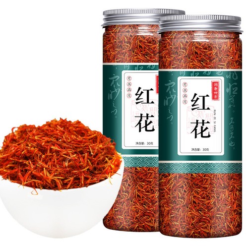 100% Natural Dried Saffron Safflower Tea Organic Chinese Herb Tea - Picture 1 of 10