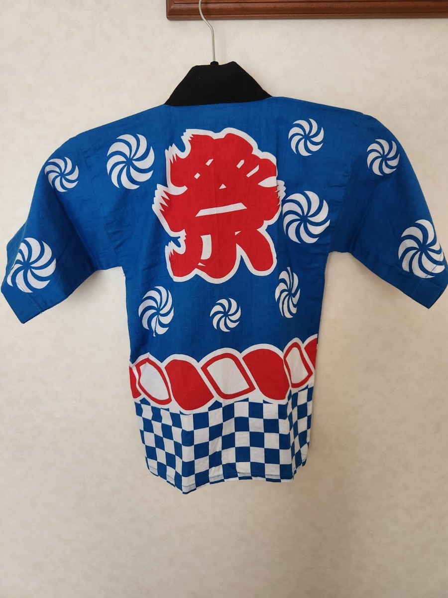 Happi Kids Japanese Traditional happi Coat Matsuri Festival Blue