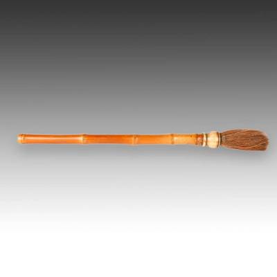 VINTAGE CHINESE AUTHENTIC SCHOLAR'S CALLIGRAPHY BRUSH BI FOUR TREASURES CHINA