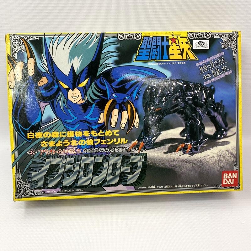 アルフィノ・ルヴェール　foil 3d3bc091f3fc6273762fa7d69ea4c2