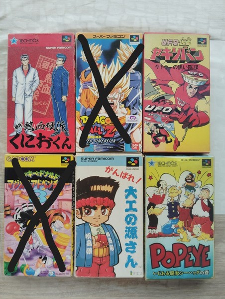 Lote Super Famicom juegos japoneses, usados