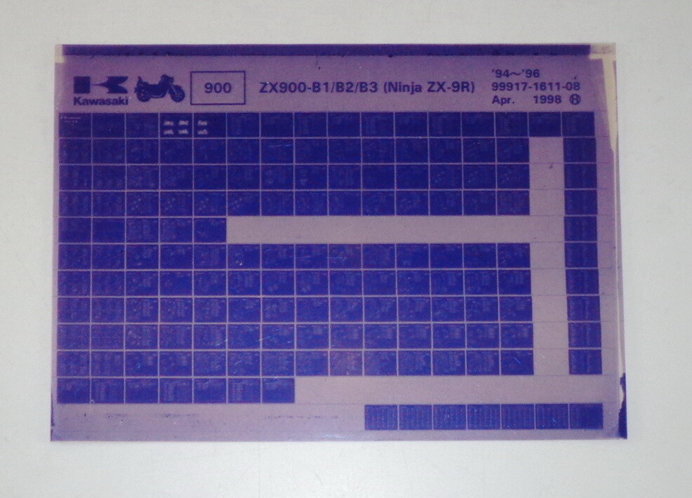 rarimiページ s-l1200.jpg