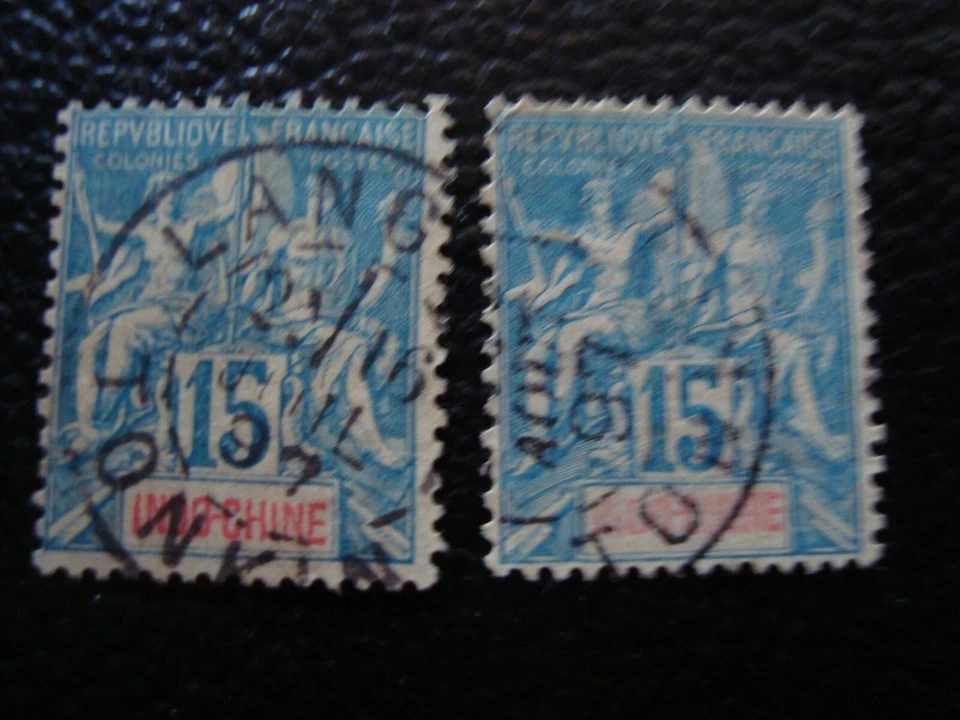 INDOCHINE - timbre yvert/tellier n° 8 x2 obl (A53) (V) - Photo 1/1