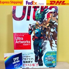 【EXP】My Hero Academia Official Illustrati...