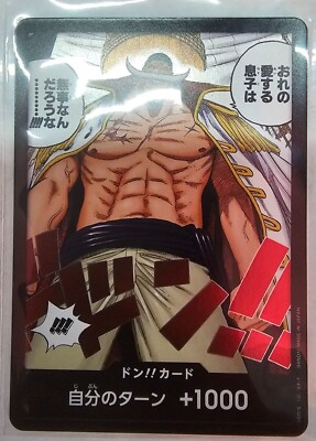 One Piece Card Game OP-08 Two Legends Japanese Super Rare SR
