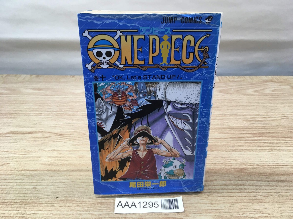 One Piece Vol.10 Japanese Manga - AAA1295 | eBay