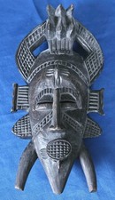 West African Senufo Burkina Faso Ivory Coast Wood Mask 