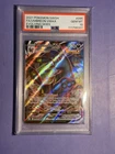 Pokemon TCG Umbreon VMAX 095/203 Evolving Skies Full Art Holo PSA 10 EN
