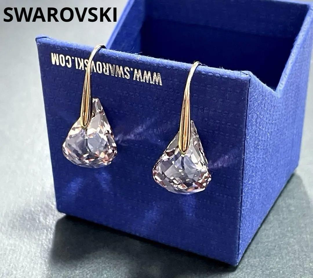 Pink Authentic Swarovski Lunar Drop Earrings for sale