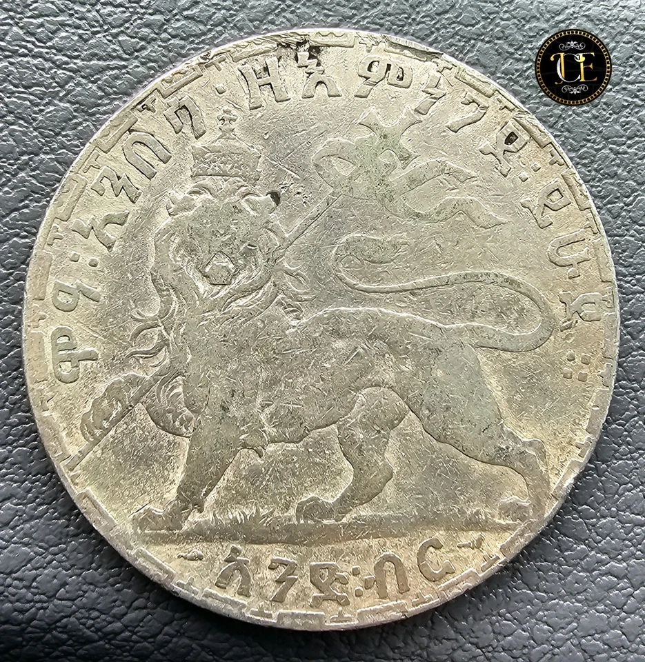 1900 - 1903? MONEDA DE PLATA 1 BIRR ETIOPÍA, MENELIK II, ¡RARA MONEDA DE GRAN ASPECTO! Foto 2 de 4
