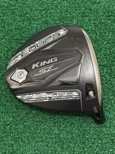 Cobra King Sz Driver | eBay
