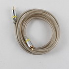 Skywalker 3ft Clear RCA Male-to-Male Audio Video Cable — photo 1