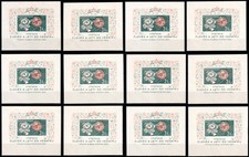 Czechoslovakia 1963, Mi#1402=Bl 19, Sc#1175, all 12 variants, Space Exhib., MNH!