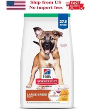 Hill's Science Diet Puppy Large Breed Chicken Brown Rice Dry Dog Food, 27.5 lb.
